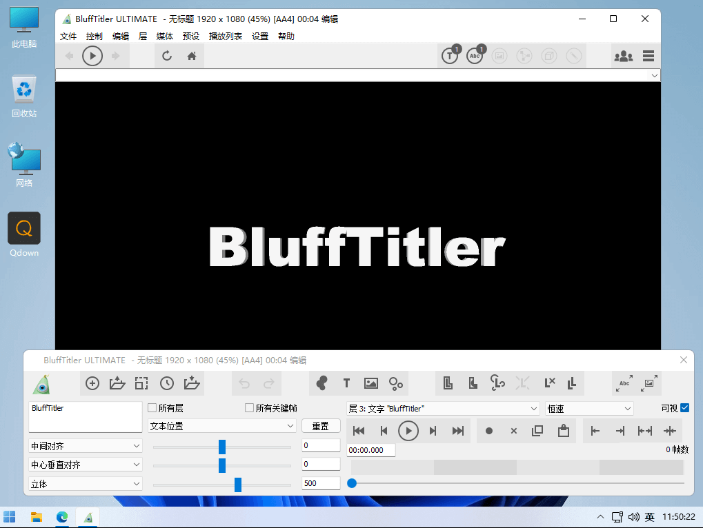 Descargar Blufftitler 16.6.0.7 Crack Latest Version